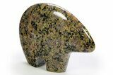 Carved Blue Dot Granite Bear - Australia #311510-1